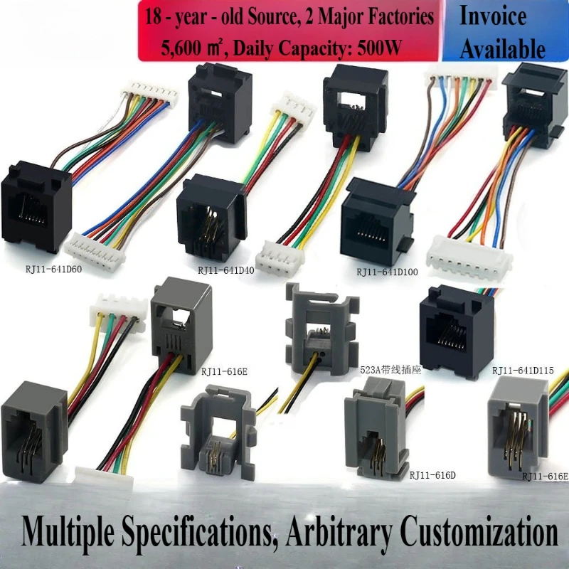 

RJ11-641D40 Small crystal head female seat telephone communication socket connector with wire 4 core