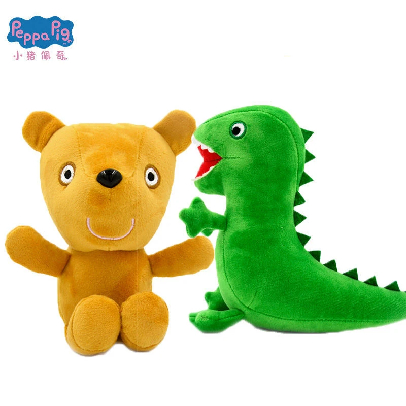 Genuine Peppa Pig Plush Pig Kids Toys 19CM Pet Dinosaur Teddy Bear Soft Stuffed Anime Figure Doll Children's Birthday Gifts