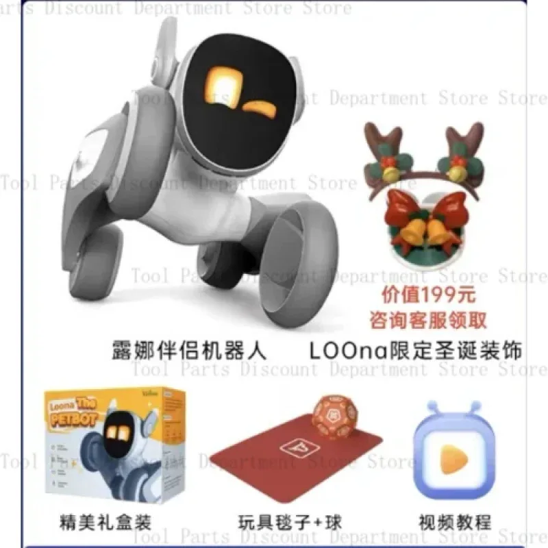 Робот Loona с дистанционным управлением и автоматической перезарядкой, робот для собак с Chatgtp и аксессуарами, игровой реквизит для зарядки