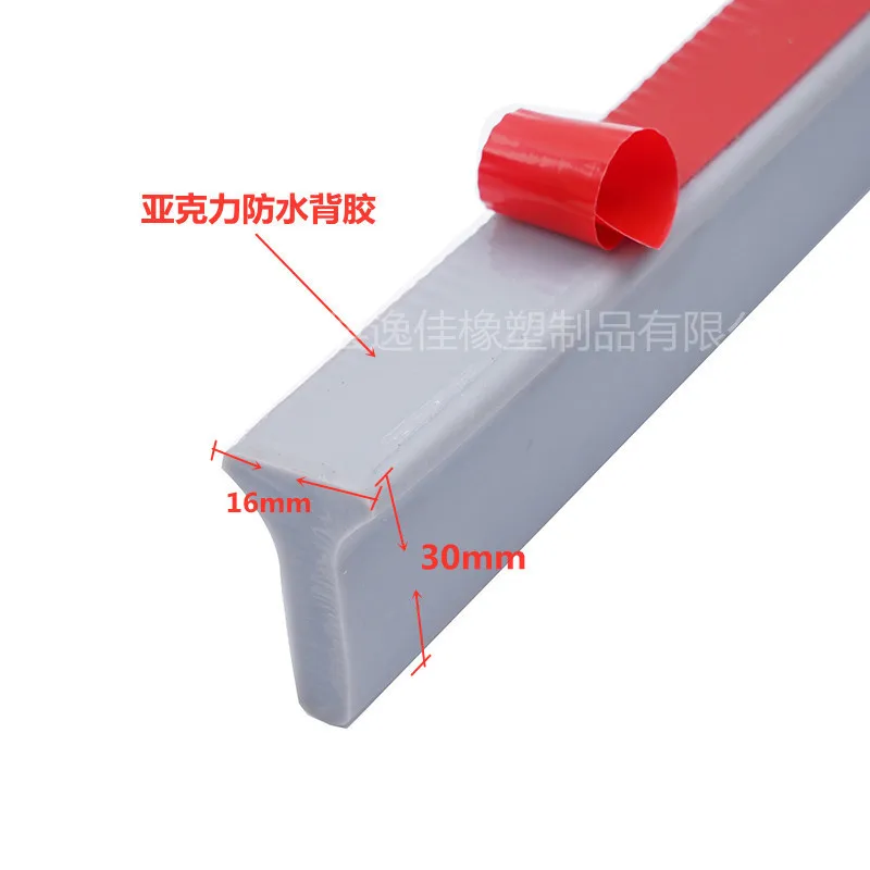 1-3M Bathroom Water Stopper Silicone Retaining Strip Water Shower Dam Flood Barrier Dry And Wet Separation Blocker