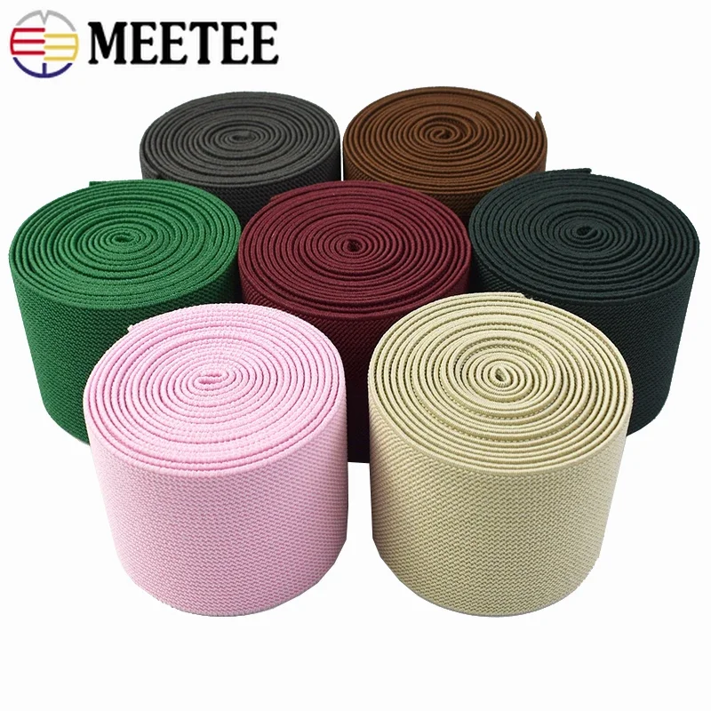 1/2Meters  60mm Soft Skin Elastic Bands Sewing Pants Shoes Rubber Band Bags Trousers Stretch Webbing Ribbon Bias Binding Tapes