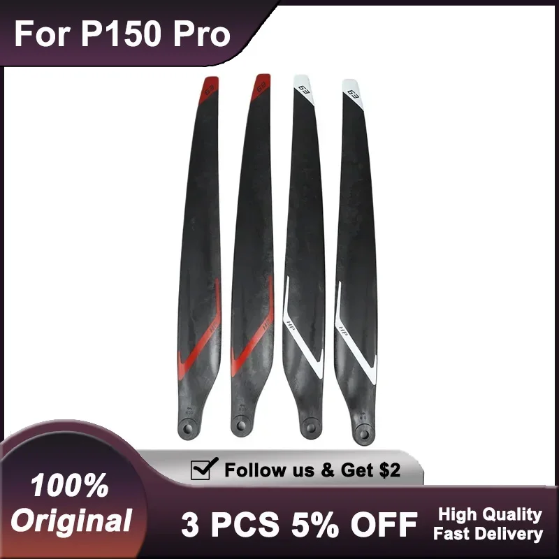

63 Inch Carbon Fiber Blades Propellers High Efficiency Durable Spraying Replacement Parts For XAG P150Pro DLE-CDSXDD-JYB