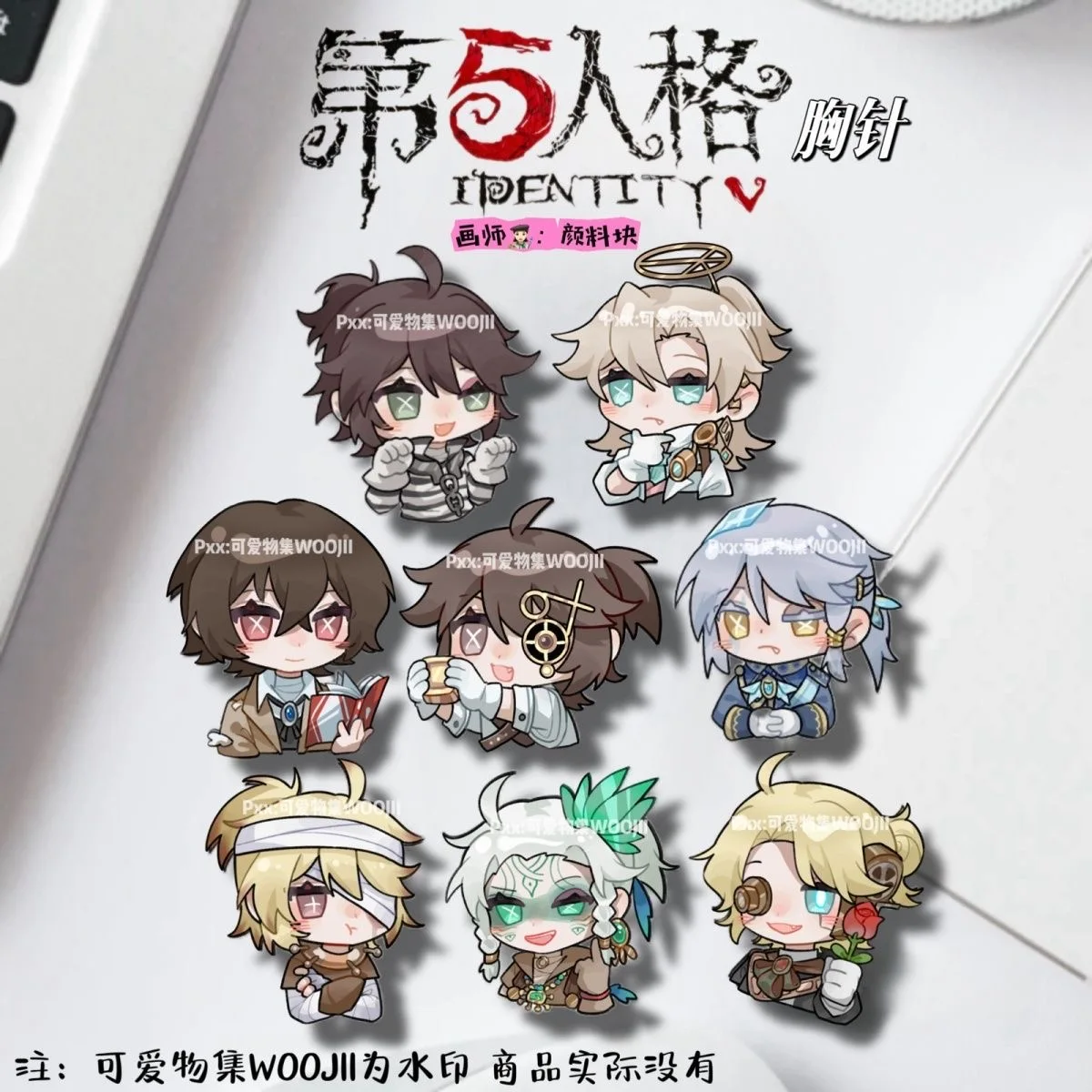 Spiel Idv Kawaii Cartoon Acryl Abzeichen Nacht Wächter Brosche Abschluss Winter Zikade Screening Halle Student Geschenk Zubehör