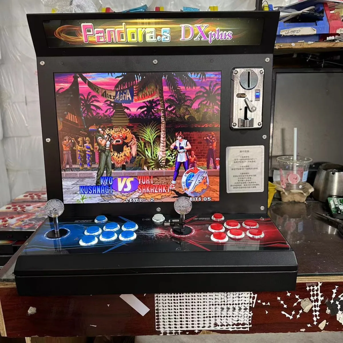 

Double joystick game machine Fandora commercial joystick fighting arcade machine