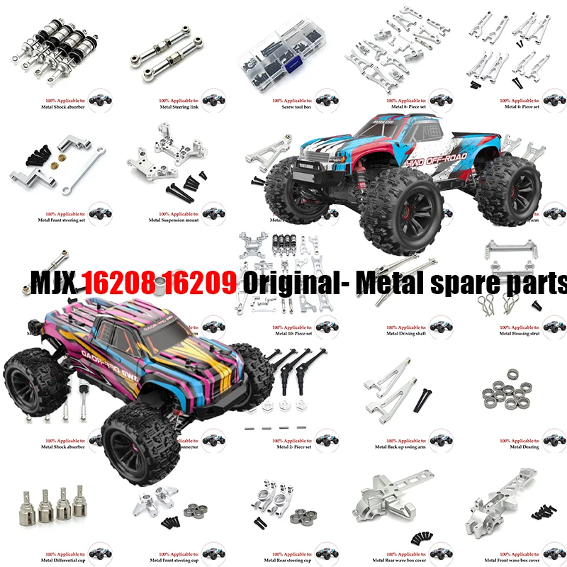 MJX 1/16 M163 16208 16209 16210 H16V3 RC Remote Control Car Metal Upgrade Parts Front and Rear Swing Up and Down Parts