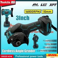 Makita 3-Inch Mini Brushless Electric Circular Saw Cordless Rechargeable Handheld Cut off Grinder Tool with 18V Battery