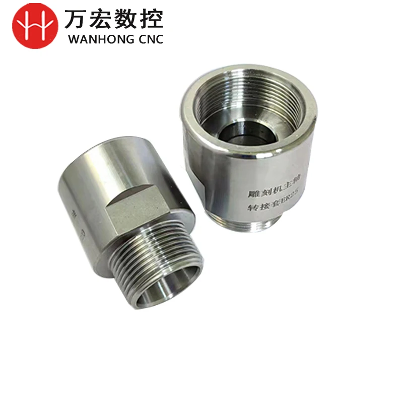 محول المحرك ER11 ER16 ER20 ER25 ER32 وصلة انتقال كم مع صامولة لآلة النقش