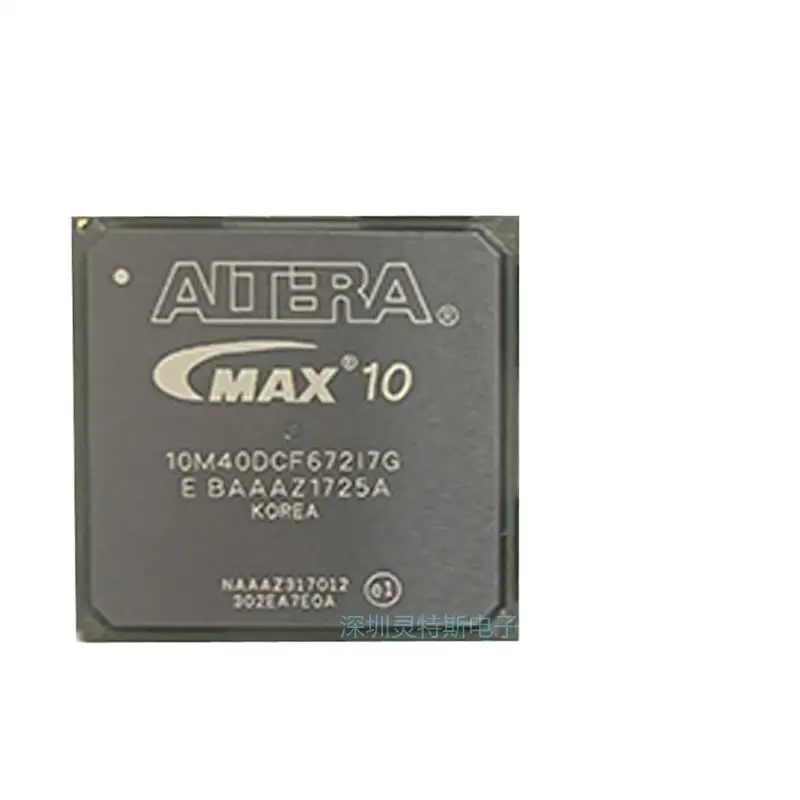 

10M40DCF672I7G 10M40DCF672C8G BGA