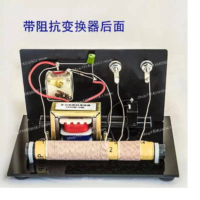 DIY Kit with Dual Circuit Impedance Converter - For Crystal Radio & Crystal Detector Machines​
