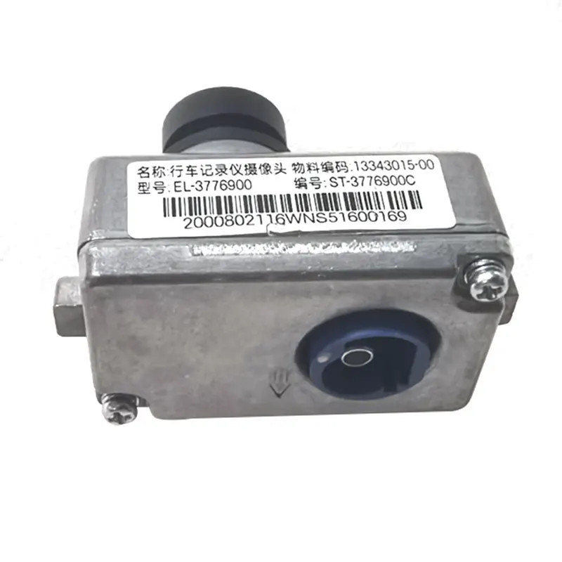 GPS Camera Car DVR  Automobile Road Camera Vehicle-mounted camera For BYD Atto 3 Ev Dash Cam ADAS