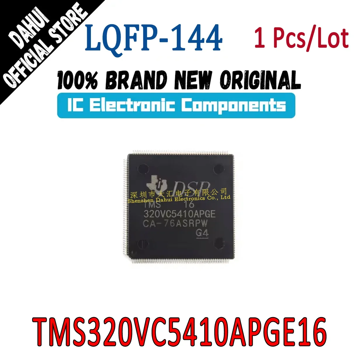 

TMS320VC5410APGE16 TMS320VC5410APGE LQFP-144 Microcontroller chip IC Brand New Original In Stock