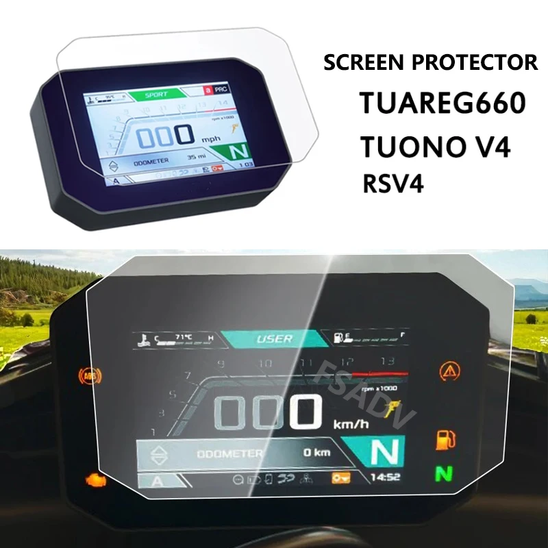 

Motorcycle Dashboard Screen Protector HD Anti-scratch TFT Screen Protection Film For RSV4 Tuono V4 2021 Tuareg 660 2021-2024