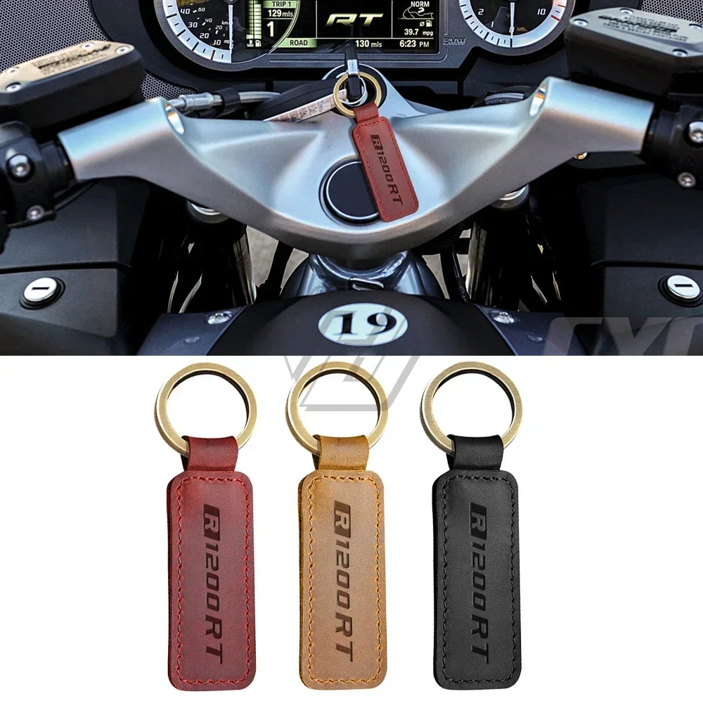 

Кольцо для ключей для Мотоцикла BMW Motorrad R1200RT R1200 RT
