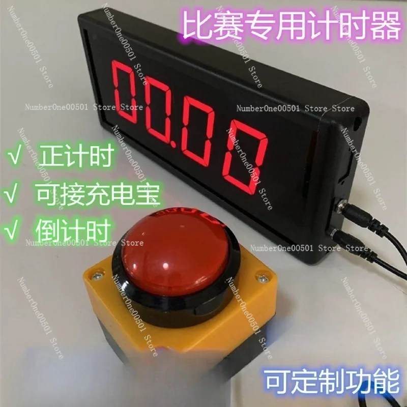 

LED Digital Display Competition Timer Countdown Stopwatch Counter For Speech Training With Charging 2 Inch 2.3 Inch