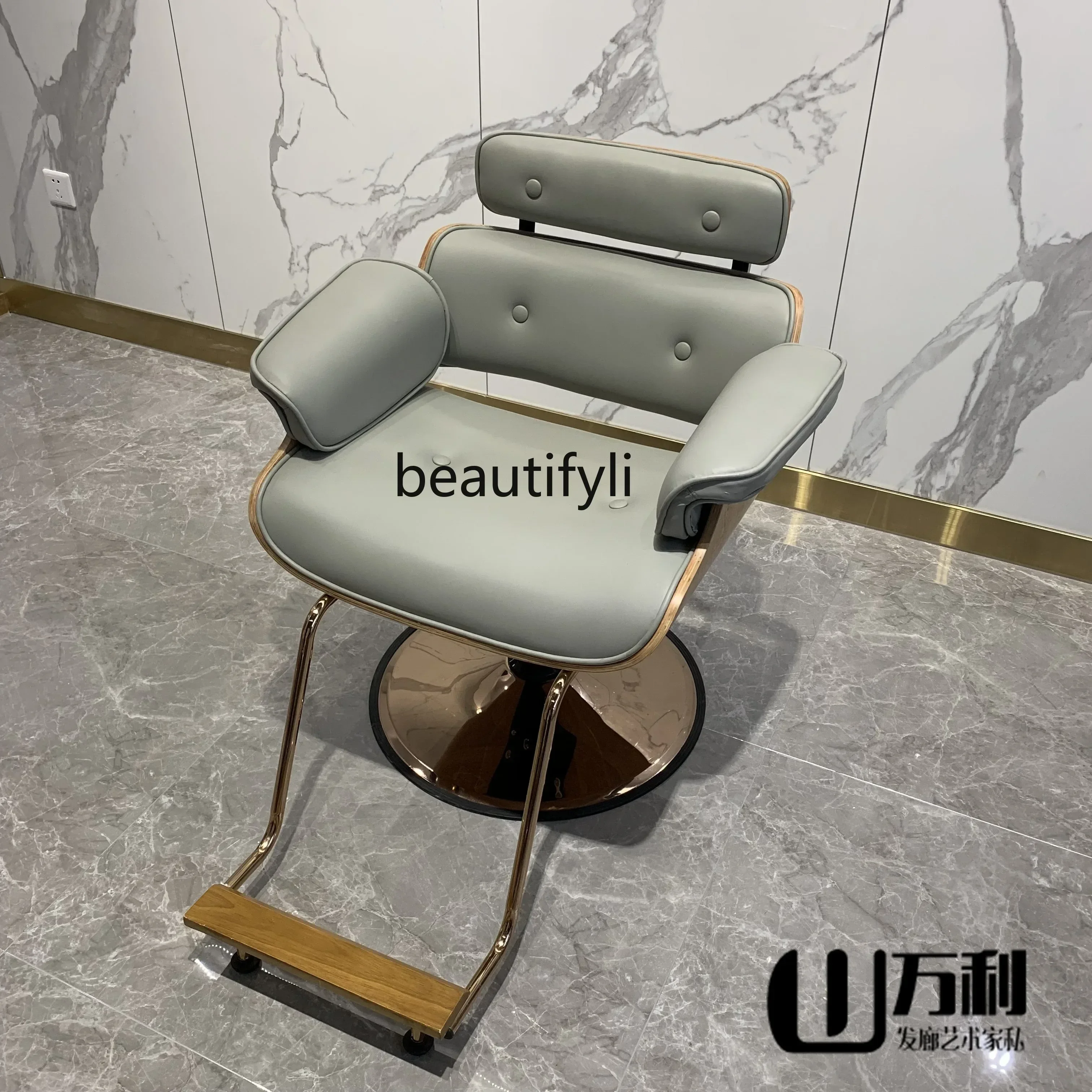

smt03 New Arrivals Salon Chair for Hair Salon High-Grade Lifting Hair Cutting and Dyeing Chair 03A