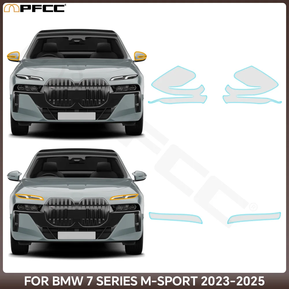 

Headlight Rearview TPU Paint Protection Film For BMW 7 Series G70 M Sport 2023-2025 Pre-cut PPF Clear Bra Anti-scratch Resistant