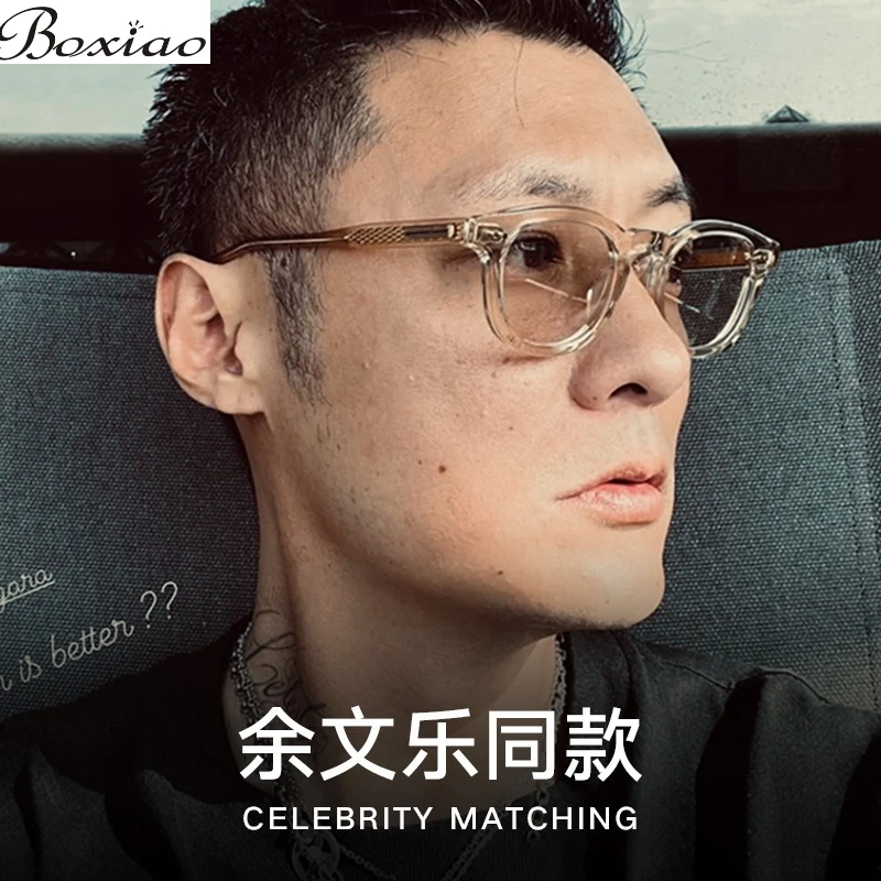 

Shawn Yue with FW23 Tripartite Joint Maillard Retro Japanese Sunglasses Handmade Glasses Plate Sunglasses