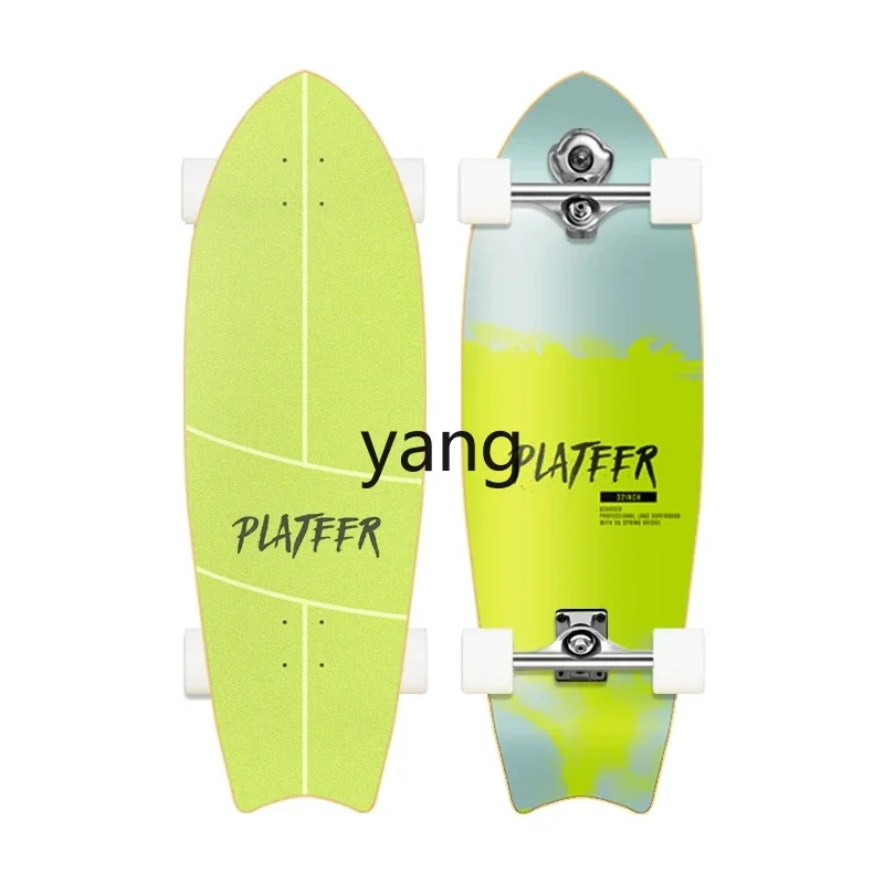 Yjq Skateboard Professional Board Boys and Girls Beginner Children Adult Twin Tips Four-Wheel Scooter