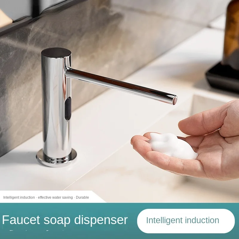 

Detergent Automatic Inductive Soap Dispenser Bathroom Inter-Platform Basin Faucet Foam Hand Washing Machine Commercial Use