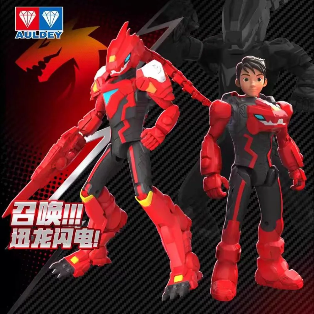 Originale AULDEY Quantum Heroe Dinoster Figure Dinosauro Carro Armato Anime Figura Statua Modello Bambola Raccogliere Camera Scrivania Decor Giocattolo Del Capretto Regalo