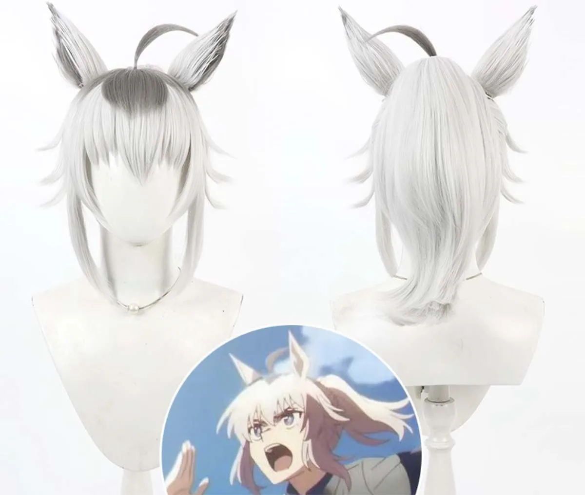 Game Roleplay Party Uma Musume: Pretty Derby Oguri Cap Gray Cosplay Wig