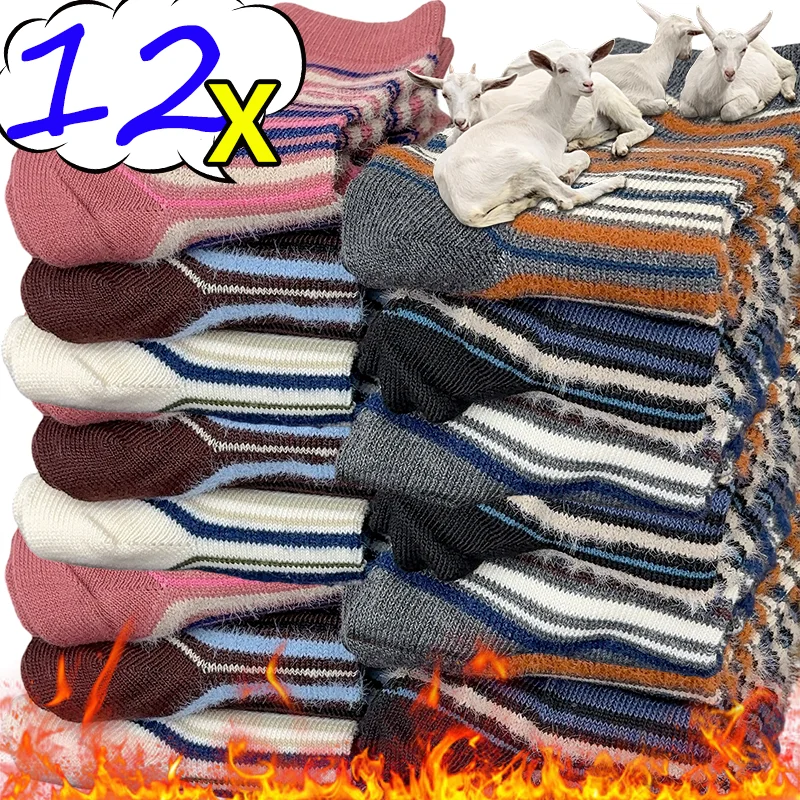 

Зимние термоноски длиной до экипажа, теплые, впитывающие влагу, для пеших прогулок, треккинга, на открытом воздухе, повседневная одежда, различные варианты цвета, мягкий комфорт