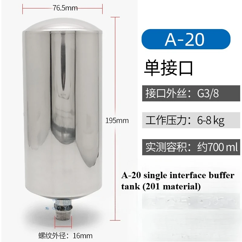 

Suitable for 3 Thread Diaphragm Pumps, Stainless Steel Oil Tank High-pressure Pumps