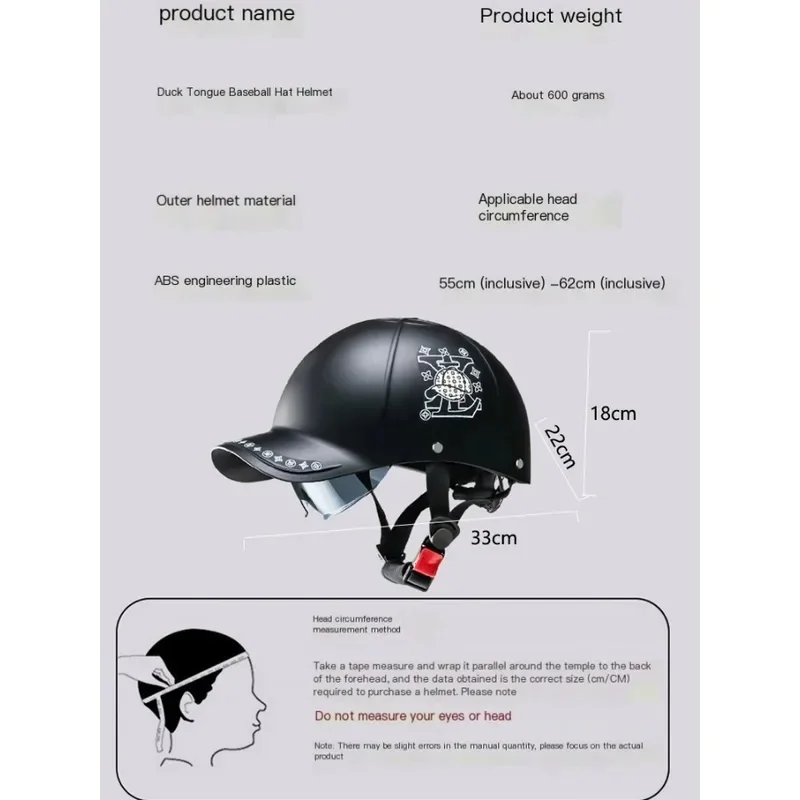 Motorcycle Half Helmet Baseball Cap Style Safety Helmet with Visor Retro Scooter Electric Bike Riding Helmet for Men Women image 5