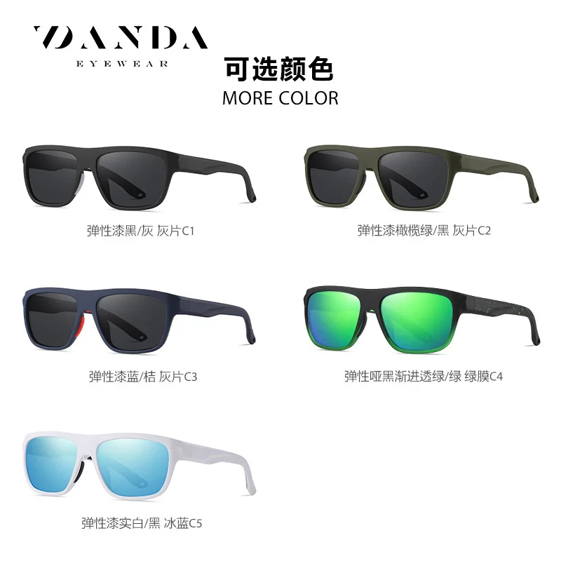 55-16-138 Polarized Sunglasses Men Glasses Optical Prescription Customized Glasses Myopia Hyperopic Astigmatism -100 -125 -150