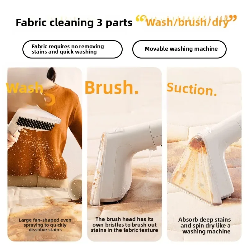 Fabric sofa cleaning machine household free cleaning carpet curtain mattress spray suction integrated cleaning machine