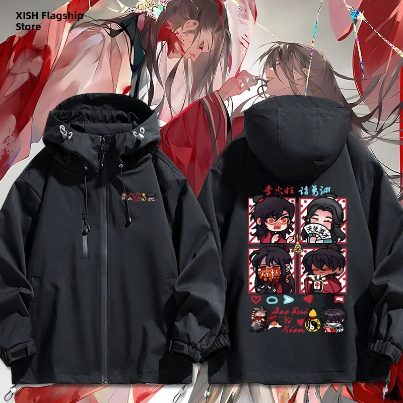 

Мужская футболка в одном Jaet, повседневное ветрозащитное пальто из полиэфирного волокна с капюшоном и застежкой-молнией с принтом для ежедневного использования от Xisi