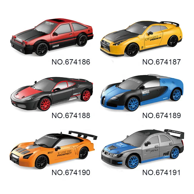 Remote control car four-wheel drive 1:24RC drift car high-speed simulation 2.4G rechargeable racing car remote control toy rub i