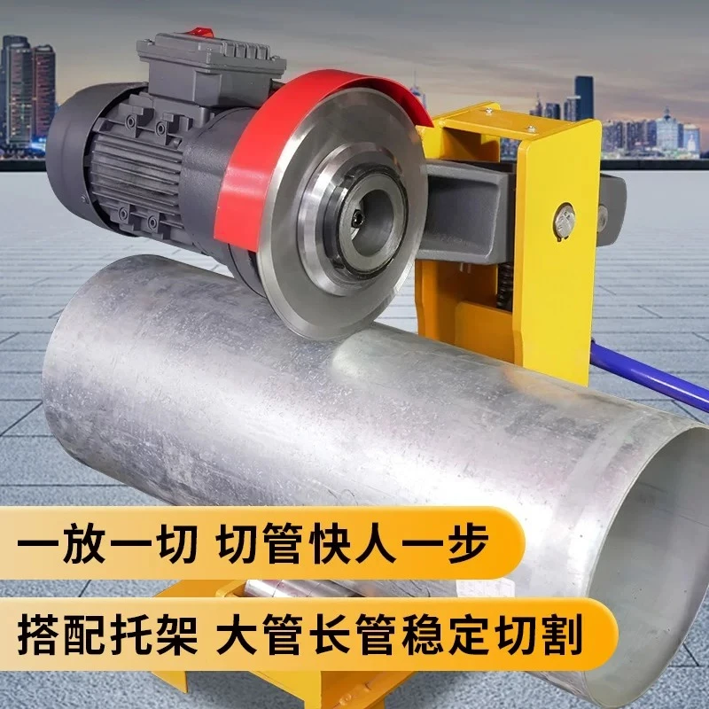 380V Hydraulic Pipe Cutting & Grooving Machine Combo Steel Galvanized Tube Fire‑fighting Pipeline Construction Working Equipment