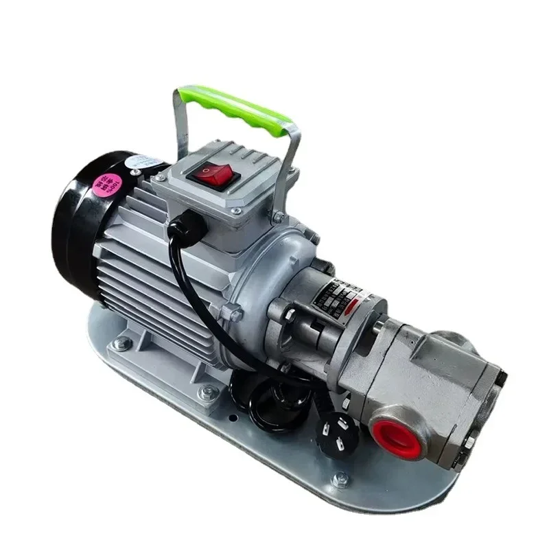 550w 220V/380V portable gear oil pump hand pump lubricating oil gear pump