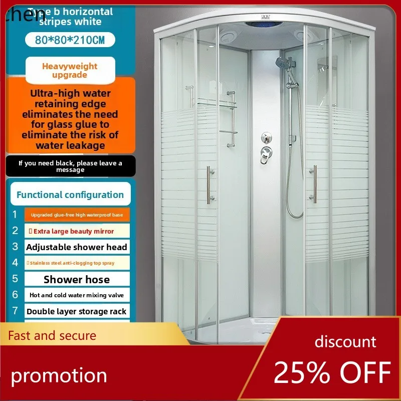 

YFY Integrated Bathroom Shower Room Glass Fan-Shaped Partition Bath Household Integrated Shower Room