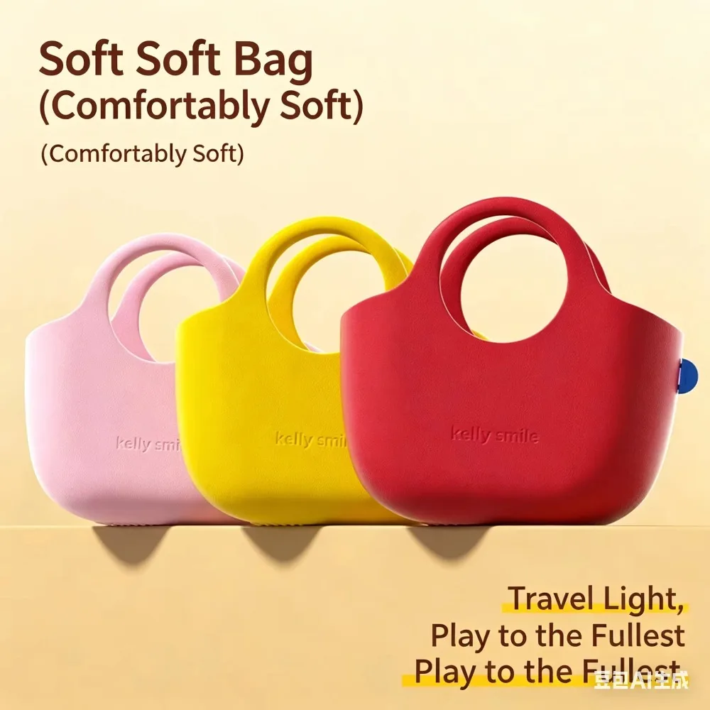 2026 New Fashion Beach Bag Waterproof Swimming Basket Bag EVA High-Capacity Handbag Lightweight Storage Bag Commute Shopping