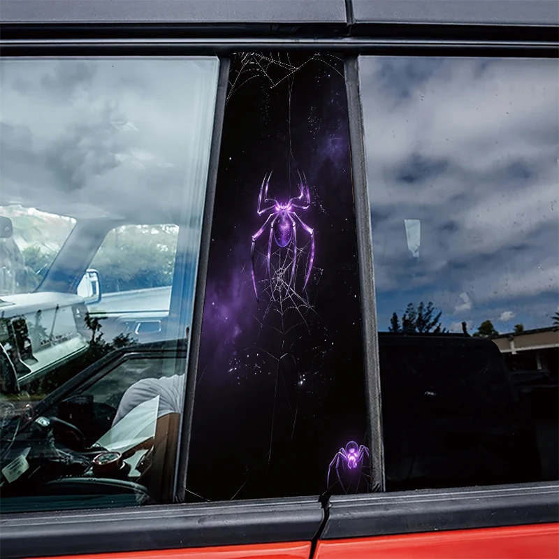 

2 pieces of automotive B-pillar film Starry Purple Spider Glossy material protective film