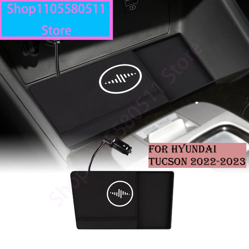 PVC Car Wireless Charger Pad Stable Fast Charging For Hyundai Tucson 2022-2023 Center Console Storage Box Decoration Accessories