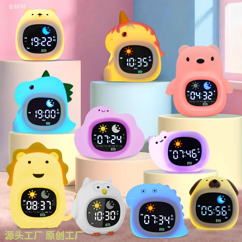 INS Alarm Clock for Kids Puppy-Shape Toddler Sleep Training Clock Cute Touch Night Light for Children Bedroom