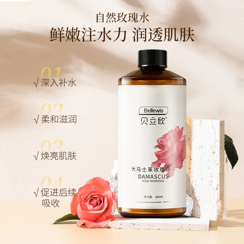 Damascus Rose Pure Dew Spot Moisturizing and Brightening Skin Tone Beauty Salon SPA Grade Wet Apply Flower Water