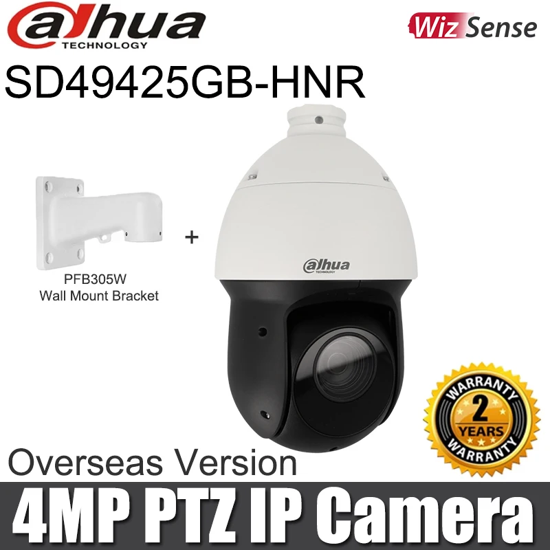 Dahua SD49425GB-HNR WizSense 4MP PTZ IP Camera Starlight POE+ IP66 25x optical zoom 100m IR Night Vision Acupick Face Detection