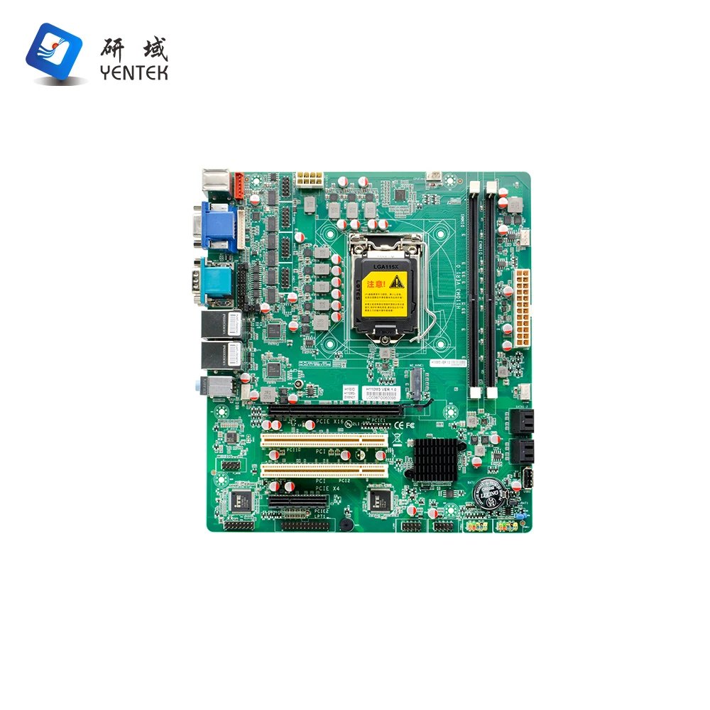 LGA1151 Intel H110 …