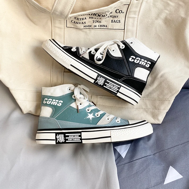 

2025 New Men's Board Shoes,sneakers,skate shoes,Casual Shoes Best-Selling Outdoor Classic Boost High-Quality Trendy Affordable