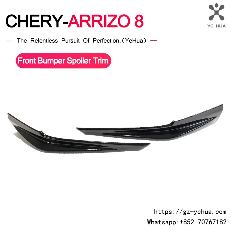 

Для Chery Arrizo 8 2020 2024, передний бампер, спойлер, отделка губ, украшение, автомобильные аксессуары, наклейка, аксессуары для автомобиля