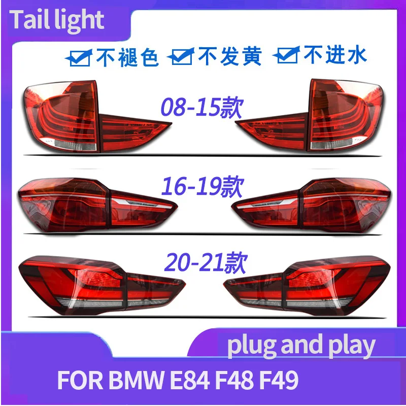 Zespół tylnych świateł dla BMW E84 F48 F49 2008-2022 LED tylna lampa hamulec wsteczny tylne światło kierunkowskaz DRL część samochodowa