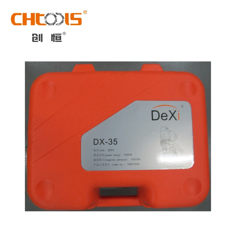 

DX-35 CHTOOLS Industrial Magnetic Drill Press Brushed Motor Supported For Sale