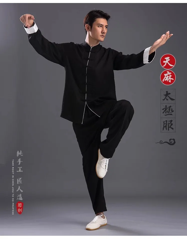 زي Chenjiagou Tai Chi، بدلة الكونغ فو من مزيج القطن والكتان للرجال والنساء، ملابس تدريب الخريف #6