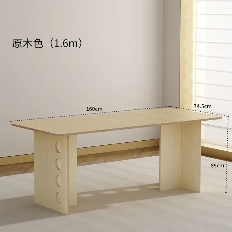 Variant: 7-160x85x74.5cm-