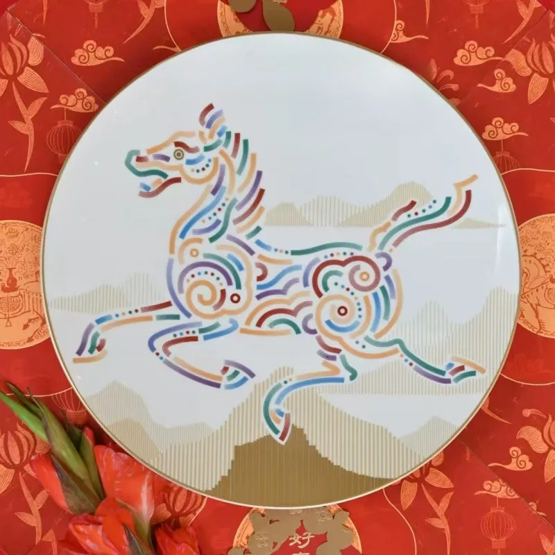 Bingwu Year of the Horse Commemorative Panma Year Limited Zodiac