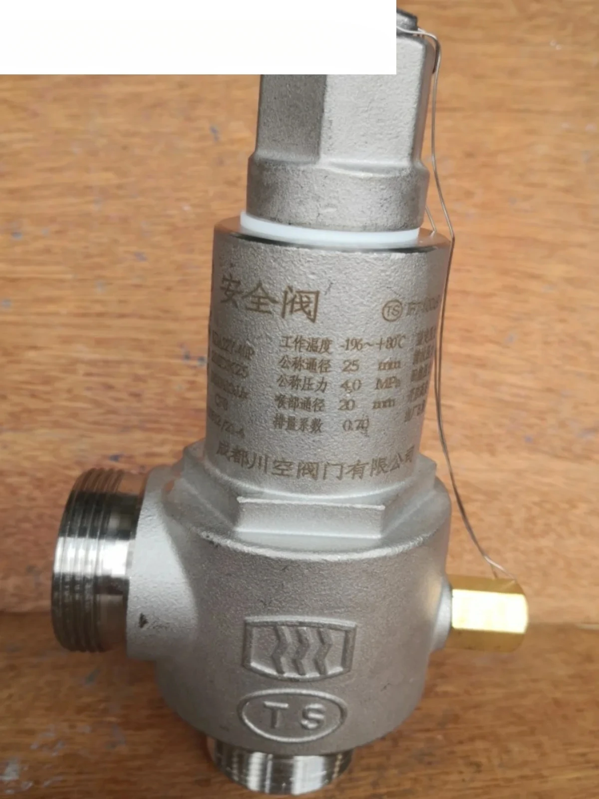 KDA22Y-40P KDA22F-40P stainless steel low-temperature safety valve DN10 15 20 25